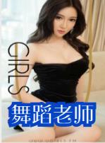 带刀当维修工的日子